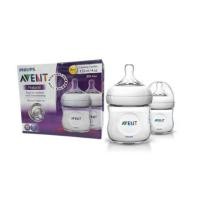 ราคา Avent เอเว้นท์ ขวดนม Natural 4 oz แพ็ค 2 ขวด (5421108)