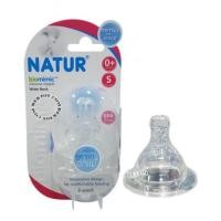 ราคา จุกนมNatur ปากกว้าง Biomimic ไซส์ S แพ็ค 2 ชิ้น (5403067)