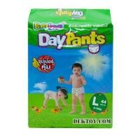 ราคา BabyLove Day Pants ไซส์ L ขนาด 44 ชิ้น