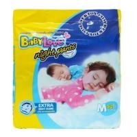 ราคา BabyLove Night Pants ไซส์ M ขนาด 52 ชิ้น