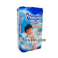 ราคา มามี่ โพโคกางเกง-MamyPoko Pants Extra Soft เด็กชาย ไซส์ XXL ขนาด 38 ชิ้น (4976507)