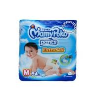 ราคา มามี่ โพโคกางเกง-MamyPoko Pants Extra Soft เด็กชาย ไซส์ M ขนาด 64 ชิ้น (4976453)
