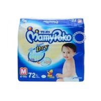 มามี่ โพโค ผ้าอ้อมสำเร็จรูปแบบเทป ไซส์ M บรรจุ 72 ชิ้น (MamyPoko Extra Dry Skin Tape Size M x 72 pcs)
