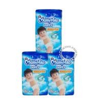 ราคา มามี่ โพโคกางเกง-MamyPoko Pants Extra Soft เด็กชาย ไซส์ XL ขนาด 46 ชิ้น x 3 แพ็ค ยกลัง (4428825)