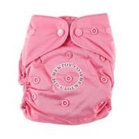 ราคา กางเกงผ้าอ้อมถอดซักได้ Luvable Friends สีชมพูพื้น แรกเกิด-2 ปี (4287710)