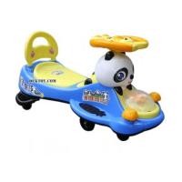 ราคา รถดุ๊กดิ๊กหมีแพนด้า สีฟ้า BRLL1094ML (3885329)