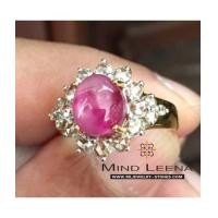 ราคา แหวนทับทิมพม่ากิมบ่เซี่ยงล้อมเพชรซีก(งานมือสองราคาพิเศษ) (7037668)