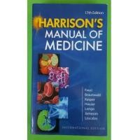 ราคา HARRISON\'S MANUAL OF MEDICINE (7501034)
