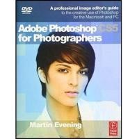 Adobe Photoshop Cs5 เช็คราคาล่าสุด ราคาถูก ราคาปัจจุบัน