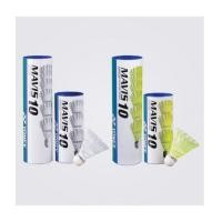 ราคา ลูกแบตมินตัน YONEX รุ่น พลาสติก MAVIS 10 (สีขาว W, เหลือง Y) บรรจุ 6 ลูก (7357217)