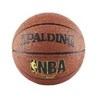 ราคา Spalding : SPD10207* ลูกบาสเกตบอล NBA Street Basketball Size6 (7332784)