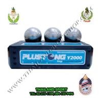 ราคา ลูกเปตอง มาราธอน พลัสตอง MARATHON PLUSTONG รุ่น Y2000 (แข่งขัน) ลูกเกลียง, ลูกลาย N5 PRO OK (6444336)