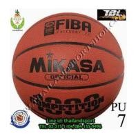 ราคา ลูกบาสเกตบอล MIKASA รุ่น BQ1000 (สีส้ม O) เบอร์ 7 หนัง PU NNN (5693169)