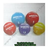 ราคา เมดิซีนบอล FIVE STAR FBT (ยาง) (5225569)