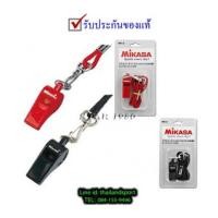 ราคา นกหวีด มิกาซ่า mikasa (r, a) n5 pro ok... (4607349)