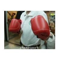 ราคา นวมมวย-แบ็คชก (4581775)