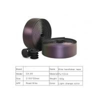 ราคา ผ้าพันแฮนด์เสือหมอบสะท้อนแสง KIVI CX-058 (7320520)