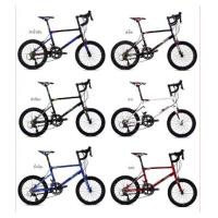 ราคา จักรยาน JAVA MINI หมอบ CL-18S ล้อ 20*451 (7226410)