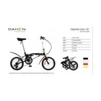 ราคา จักรยานพับ Dahon Gemini Uno (7226405)