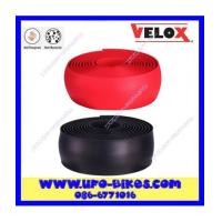 ราคา ผ้าพันแฮนด์ VELOX รุ่น High Grip 1.5 (7005429)