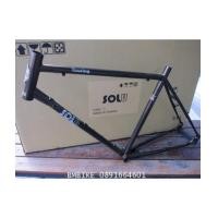 ราคา SOLU Touring เฟรมพร้อมตะเกียบ สีน้ำตาล (7140883)