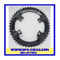 ราคา ใบจาน ULTEGRA FC-R8000 46T (7112675)