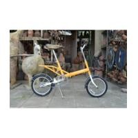 ราคา รถจักรยานพับยี่ห้อ: BRIDGESTONE (6846507)