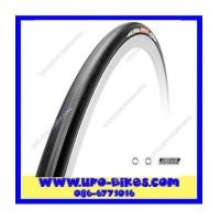 ราคา ยางนอก TUFO รุ่น C S33 PRO 700x24c ขอบพับ (6941933)