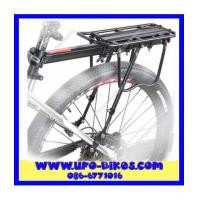 ราคา ตะแกรงหลังแบบจับหลักอาน-มีขา สีดำ (6933021)