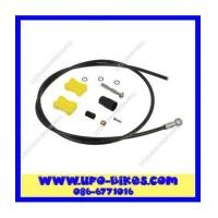 ราคา สายดิสเบรค Shimano BH-90 SBM (6769009)