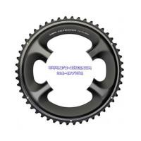 ราคา ใบจาน ULTEGRA FC-6800 50T (6619372)