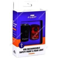 ราคา ไฟหน้า/หลัง D-LIGHT CG-211WR USB (6606276)