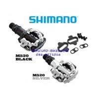 ราคา บันได Clipless Shimano PD-M 520 มีกล่อง (6505284)