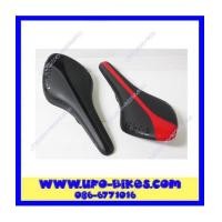 ราคา เบาะFizik Arione CX (6374301)