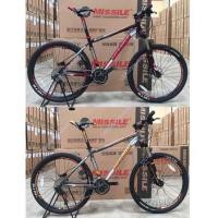 ราคา จักรยานเสือภูเขา MISSILE M630 (6610275)