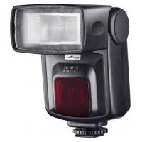 ราคา Flash Metz mecablitz 36 AF-5 digital (3660537)