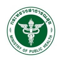 ราคา โลโก้ กระทรวงสาธารณสุข (ออกใหม่) (6637490)