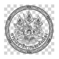 ราคา Logo กรมโยธาธิการและผังเมือง (5870792)