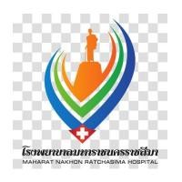 ราคา โลโก้ โรงพยาบาลมหาราชนครราชสีมา (5701927)
