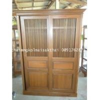 ราคา ตู้เสื้อผ้าไม้สักบานสไลด์ซี่กลม (4351830)