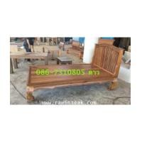ราคา เตียงนอนไม้สัก ขาคู้ หัวเตียงแบบซี่ ขนาด 3.5 *6.5 ฟุต (6598084)