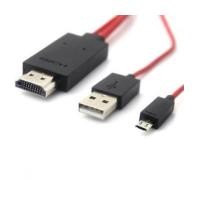 ราคา MHL Micro USB to HDMI HDTV Cable for Galaxy S3 S4 (5970073)