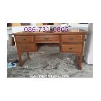 ราคา โต๊ะทำงานไม้สัก 5 ลิ้นชัก (6593932)
