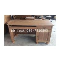 ราคา โต๊ะทำงานไม้สักขากลึง (6489770)