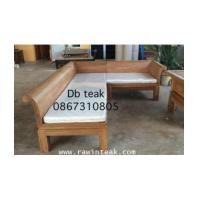 ราคา ชุดโซฟาเข้ามุม ตัว แอลขาตรง 2 ตัวต่อกัน (6598477)