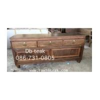 ราคา ตู้วางทีวีไม้สัก ตู้ไซด์บอร์ดไม้สัก 3 ลิ้นชัก 2 ประตูบานเลื่อน (6598093)