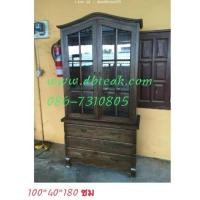 ราคา ตู้โชว์ไม้สัก สไตล์หลุยส์ (6539679)