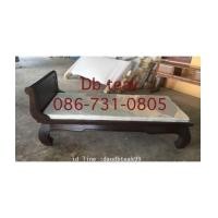 ราคา โซฟาไม้สักขาคู้ หัวม้วน แหย่งไม้สัก (6481905)