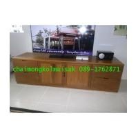 ราคา ตู้วางทีวีไม้สัก 4 ลิ้นชัก 2 บานเปิดคู่ (6449376)