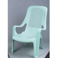 ราคา เก้าอี้ชมดาว No.165 สีเขียวหิน (1037428)